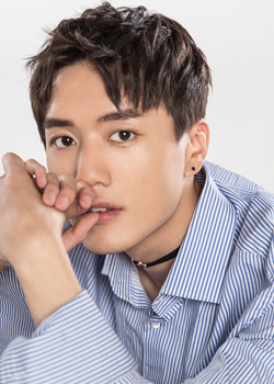 Jiang Yi Chen (1993)