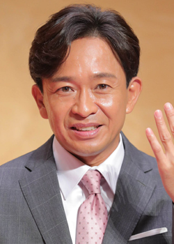 Joshima Shigeru (1970)