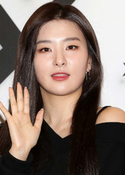 Kang Seul Ki (Red Velvet) (1994)