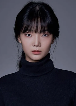 Kang So Hee (1996)