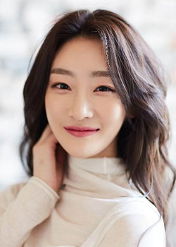 Keum Chae Ahn (1992)