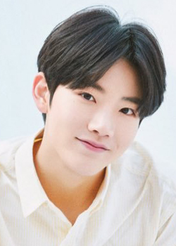 Kim Joon Kyu (TREASURE) (2000)