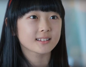 Kim So Jeong (2010)