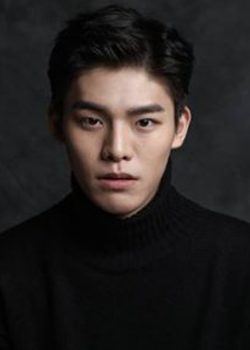 Kim Tae Jeong (1990)