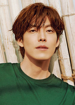 Kim Woo Bin (1989)