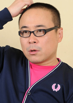 Buffalo Goro A (1970)