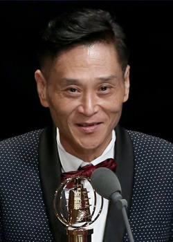 King Jieh Wen (1956)