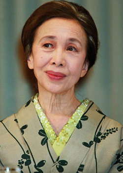 Kishida Kyoko (1930)