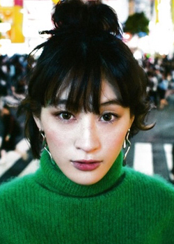 Koshi Misaki (KOM_I) (1992)