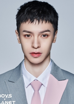 Krystian Wang (Now United) (2000)