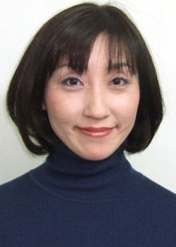 Kuno Asako (1969)
