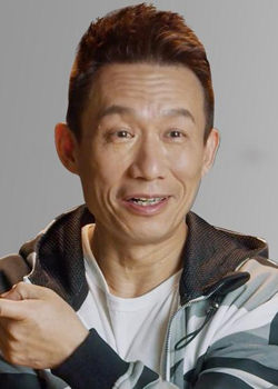 Kuo Tzu Chien (1964)