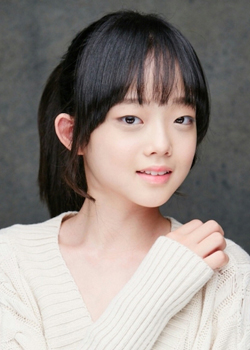 Kwon Yoo Na (2001)
