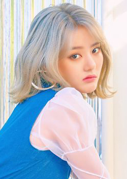 Lee Chae Rin (FANATICS) (1999)