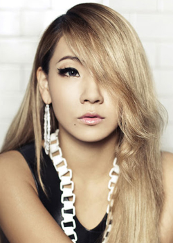 Lee Chae Rin (CL - 2NE1) (1991)