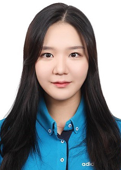 Lee So Hee (1996)