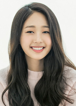 Lee Soo Bin (1996)