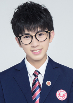 Lin Mo (Yi An Musical) (2001)