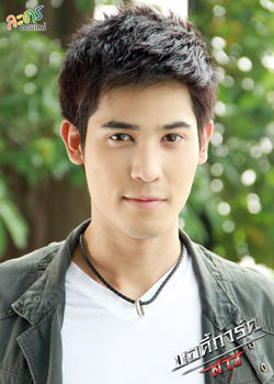 Lookphit Gunawaree Giristhip (1992)