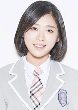 Ma Eun Jin (1997)