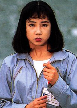 Maruyama Maho (1967)