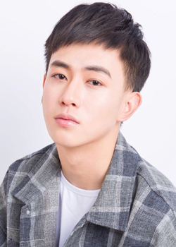 Meng Yue Chen (1997)