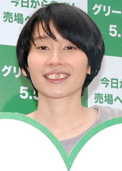 Minowa Haruka (1980)