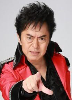 Mizuki Ichiro (1948)