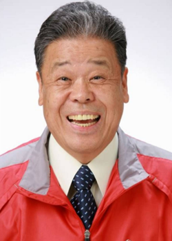 Mizumori Kota (1948)