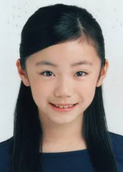 Shimizu Momoko (1997)