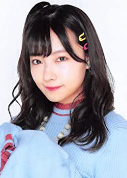 Murase Sae (NMB48) (1997)