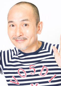 Nakamura Yuji (1956)