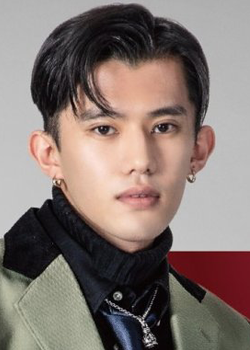 Nakayama Toichiro (1990)