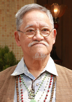 Richard Ng (1939)