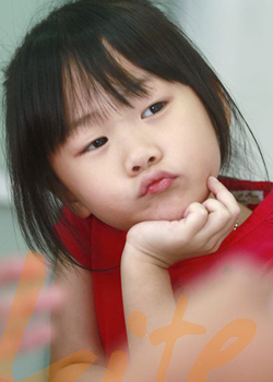 Ongsritragul Natthaya (2008)