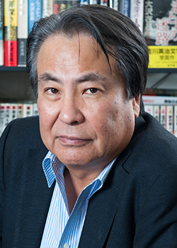 Osawa Arimasa (1956)