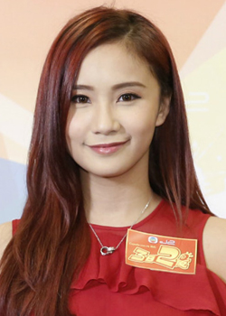 Tammy Ou Yeung (1992)