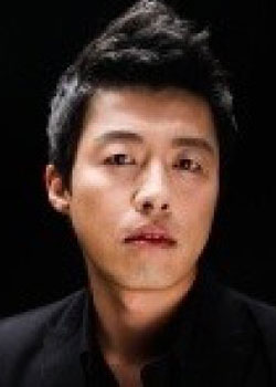 Park Sang Hyeon (1979)