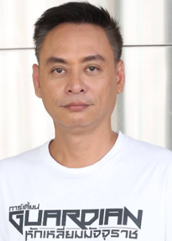 Poppleo Pleo Sirisuwan (1950)