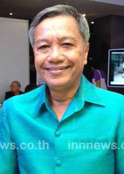 Rong Kaomulkadee (1947)