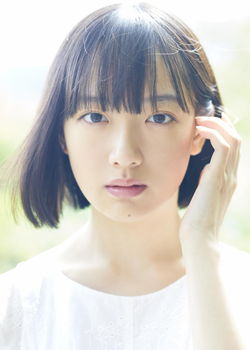 Sakaguchi Futa (2000)