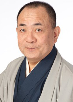 Sanyutei Koyuza (1947)