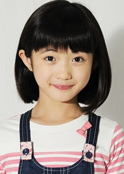 Segizawa Yura (2009)