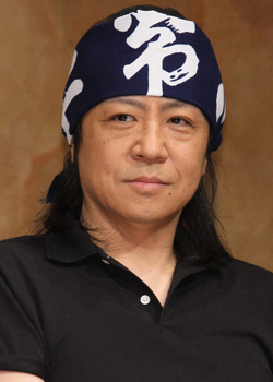 Sera Masanori (1955)