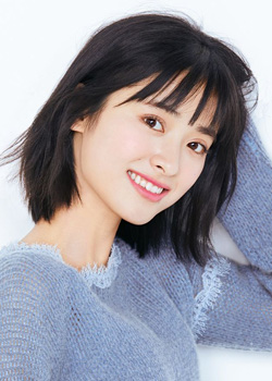 Shen Yue (1997)