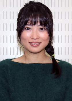 Shida Mirai (1993)