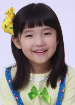 Shin Chae Yeon (2004)