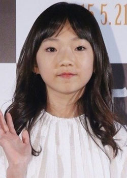 Shin Haet Bit (2003)