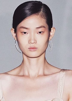 Shin Hyeon Ji (1996)