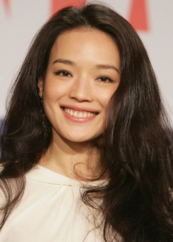 Shu Qi (1976)